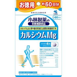 他サイト： 小林製薬　カルシウムMg（マグネシウム）徳用（240粒）の商品画像