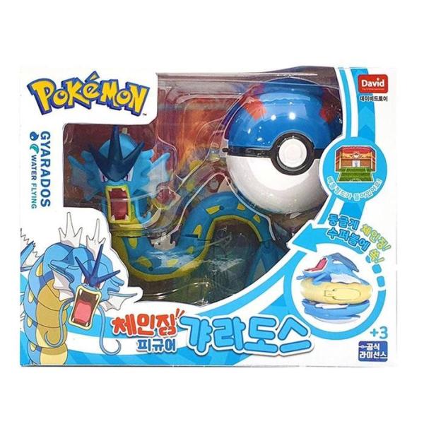 RGL0MR78ポケット モンスター ポケモン フィギュア モンスターボール ガラドス