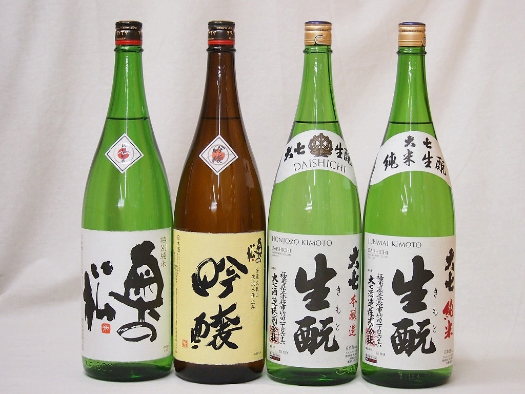 新東北日本酒4本セット(奥の松 吟醸(福島県) 奥の松 特別純米(福島県) 大七 生もと 純米(福島