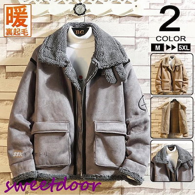 Charlie様専用☆［レースフラワー］被布3点セットꕤハンドメイドꕤ