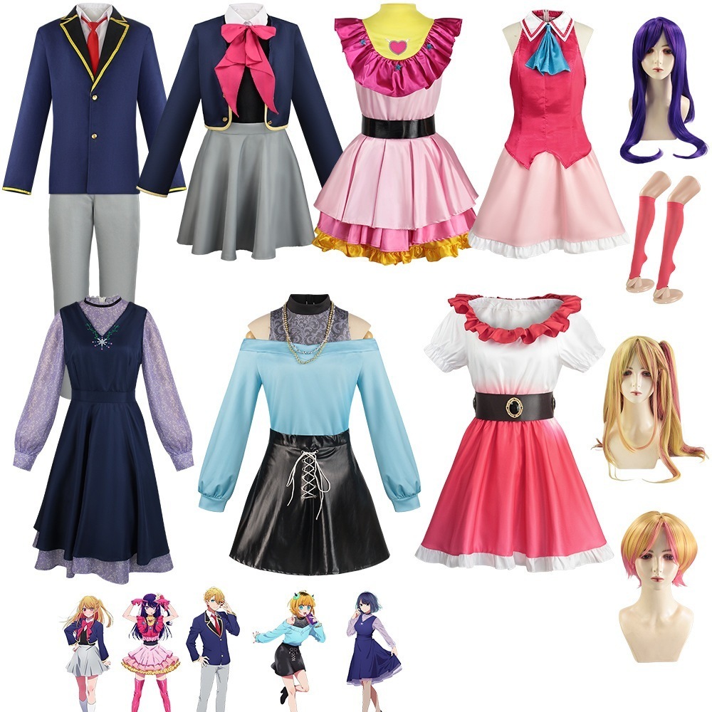 K883子供cos服星野爱アクアルビ有马カナアクアアニメキャラクター星野爱cos