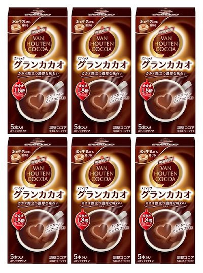 他サイト： バンホーテン グラン カカオ 5P6箱の商品画像