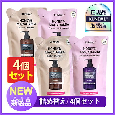 ⭐︎panda　ワールドレップサービス Ｗローショングリーン ⭐︎panda様専用 ワールドレップサービス Wローショングリーン