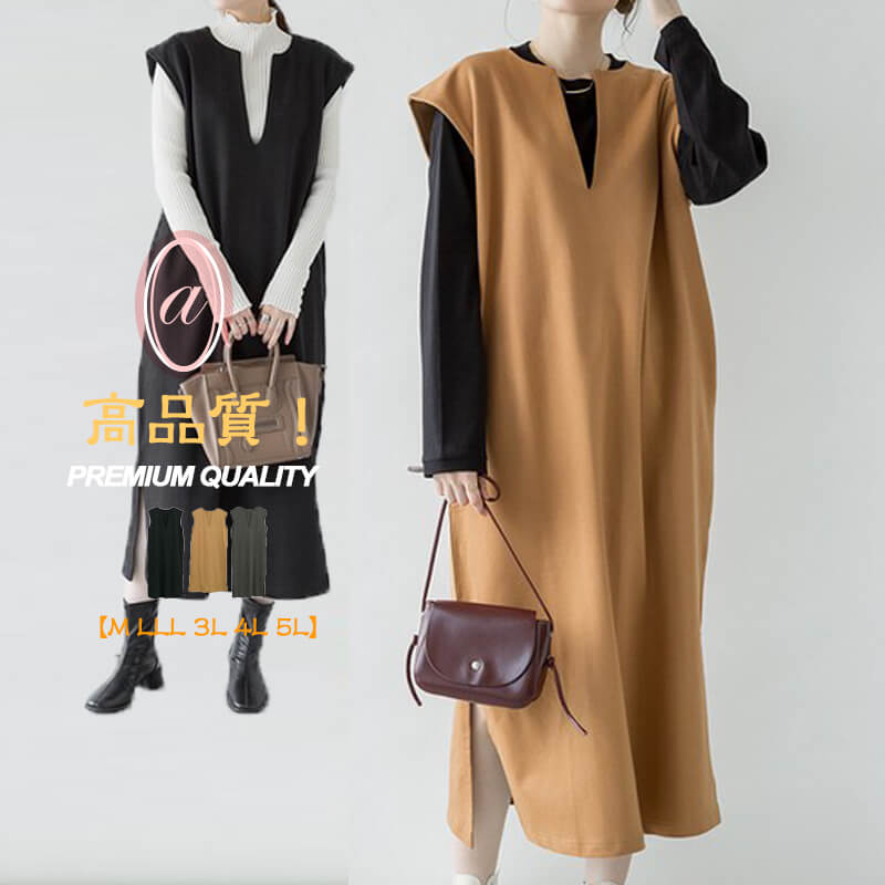 M L LL 3L 4L 5L ワンピース サロペ ロング 細見え 伸縮 ストレッチ 無地 ノースリーブ Vネック セットアップ 綿混 ベンツ ゆったり 楽ちん 柔らかい 脚長 オンオフ フィット リ