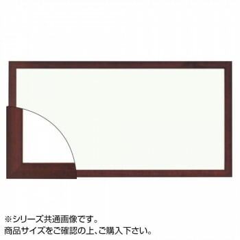 大額 5660 横長額 250x500 ブラウン