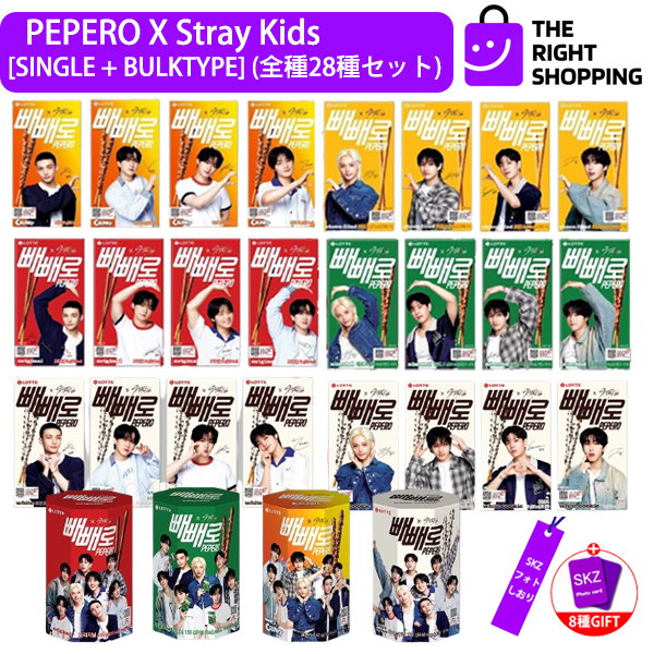 【最終値下げ】ヒョンソク グッズ まとめ売り 51qlGw9N7tL._UF350,350_QL50_.jpg