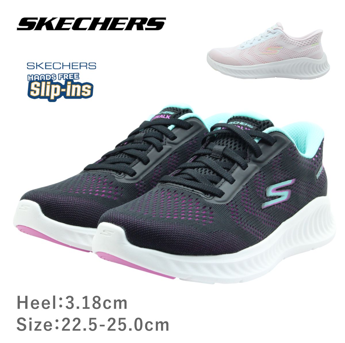 SKECHERS スケッチャーズ 125643 ハンズフリー スリップインズ レディース スニーカー GO WALK NOW KHLOE 靴