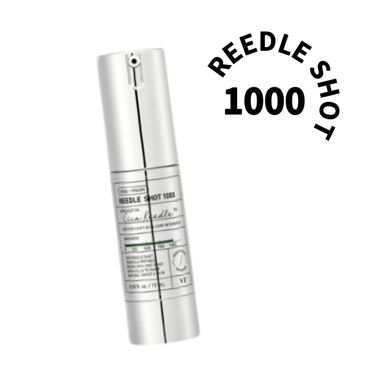 vt reedle shot リードルショット1000アンプル15ml