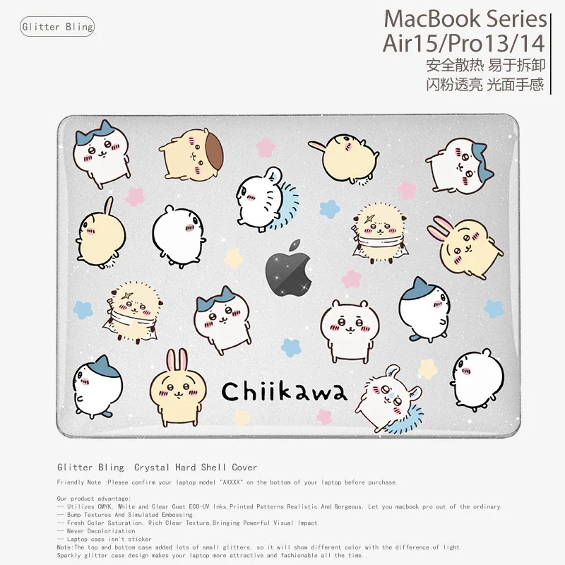 漫画 Chiikawa Xiaaba Usachi Chiikawa グリッター光沢のあるシンプルなラップトップ保護ケース Apple Macbook Air Pro13/14 M3 保護ケースに適し