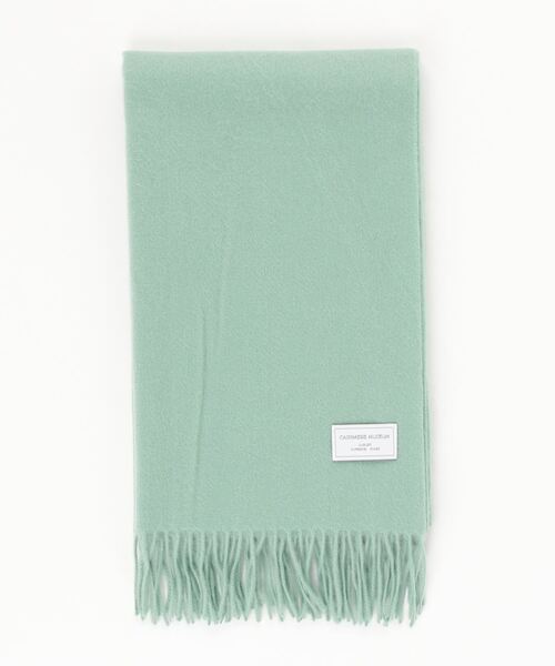 [最安値挑戦]ストール マフラー CASHMERE MUSEUM 手洗いできるカシミヤ100%ソリッドストールマフラー メンズ レディース