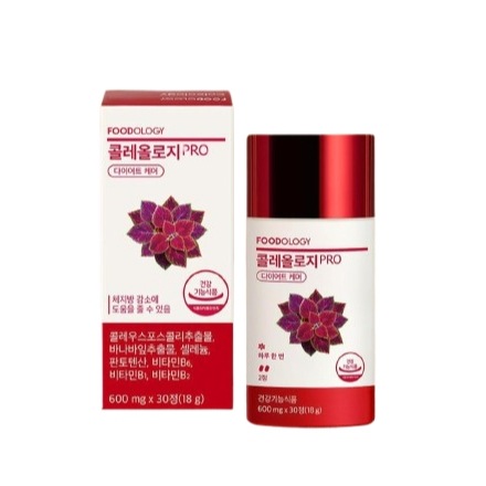 【Foodology】コレオロジーPRO 600mg×30粒＋10粒×2箱 Qoo10] FOODOLOGY コレオロジー PRO 600mg*30錠 : ダイエット