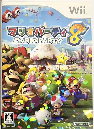 マリオパーティ8 - Wii