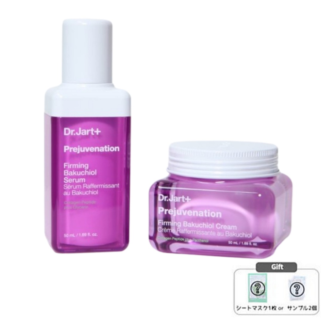 [童顔弾力シナジーセット] プリジュビネーション パーミング バクチオール クリーム50mL&セラム50mL / しわ 保湿 たるみ 弾力 韓国コスメ エイジングケア 童顔 肌のキメ ハリ つや肌