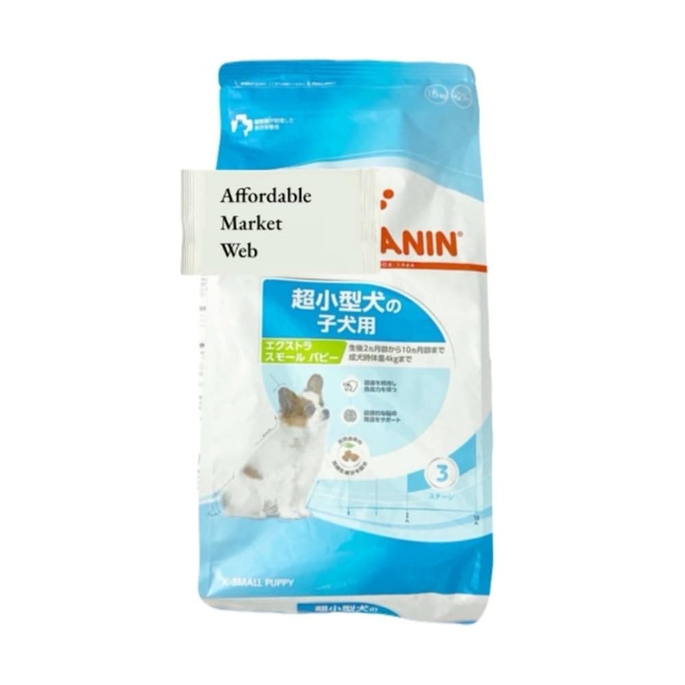 ロイヤルカナン エクストラスモールパピー 犬用 1.5kg 2個 超小型犬子犬専用 ＆ オリジナルウェットティッシュ (1.5kg 2個)
