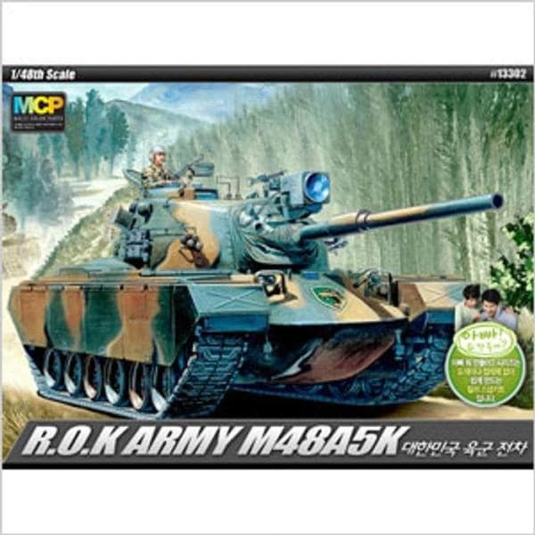 RG9O25T8アカデミー科学 韓国陸軍 戦車 M48A5K モーター