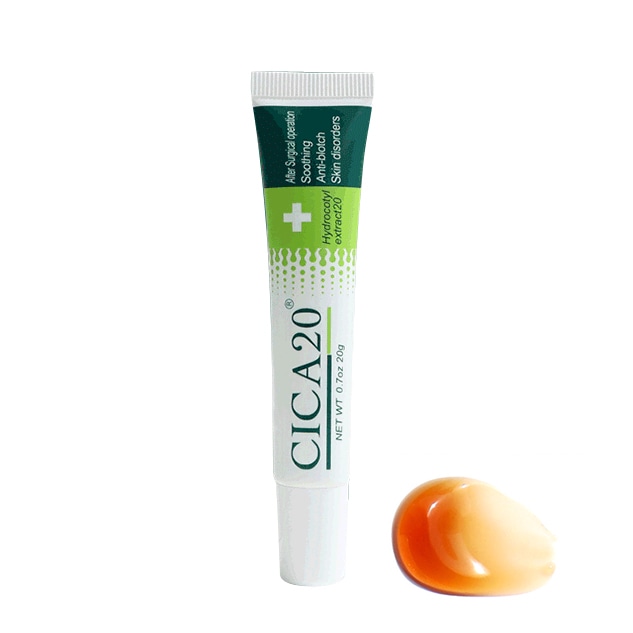 CICA20 クリーム 20g フランス製