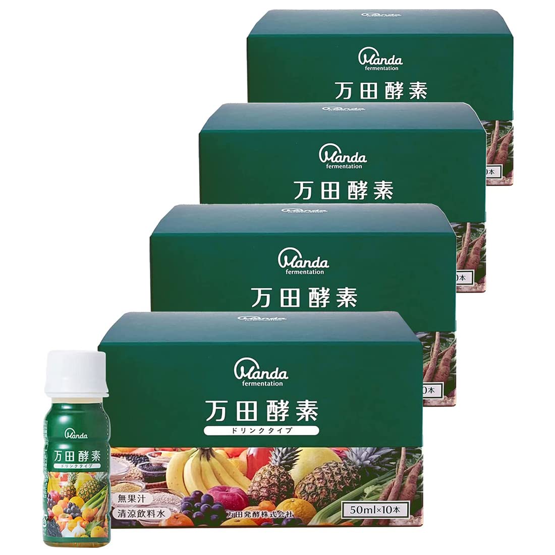 万田酵素 ドリンクタイプ 50ml×10本×4箱 約40日分 万田 酵素ドリンク ファスティング 飲みやすい 健康ドリンク 栄養 4箱セット