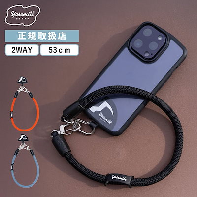 ヨセミテYosemite スマホショルダー : ヨセミテ ストラップ スマホショルダー メンズ