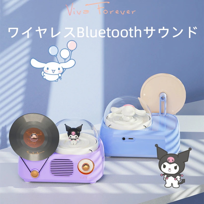 フィギュア Bluetoothスピーカー装飾と調度品サブウーファーベース付きペアリングが簡単