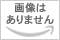 タブレット PC windows11 D83 Core i5-8世代 メモリ8GB SSD 512GB【2in1 薄型軽量office 2021】