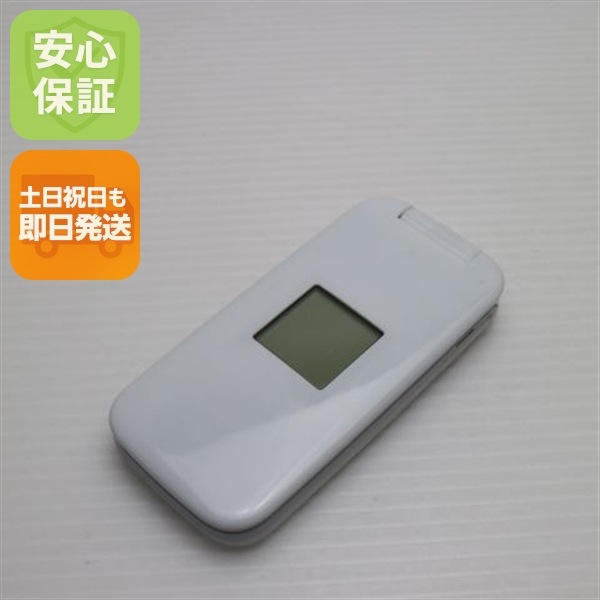 美品 F-08C ホワイト ガラケー 197