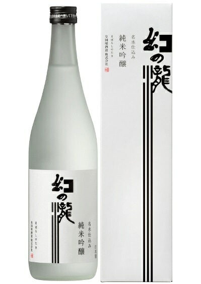 【送料無料】【富山の地酒】皇国晴酒造 幻の瀧 純米吟醸 720ml12本【北海道沖縄県東北四国九州地方は必ず送料がかかります】