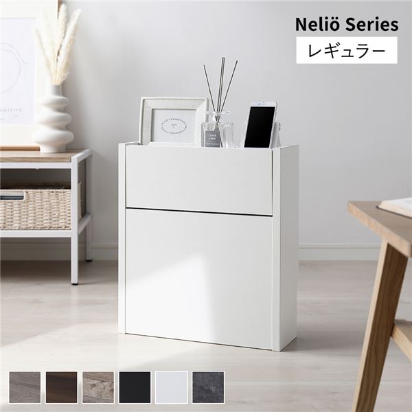 ケーブルボックス [ レギュラータイプ ホワイト ] 幅40cm 収納ボックス コード収納 収納家具 組立品