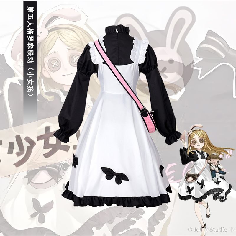 五人目 グロッセン連動幼女コス 衣装 メイド服 ハロウィン 二次元 コスプレ衣装