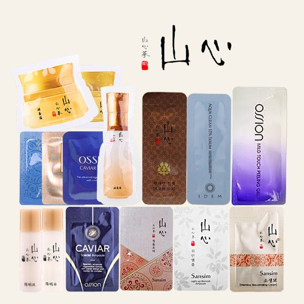 Qoo10] 全国配送追跡サービスゴールド含有110年