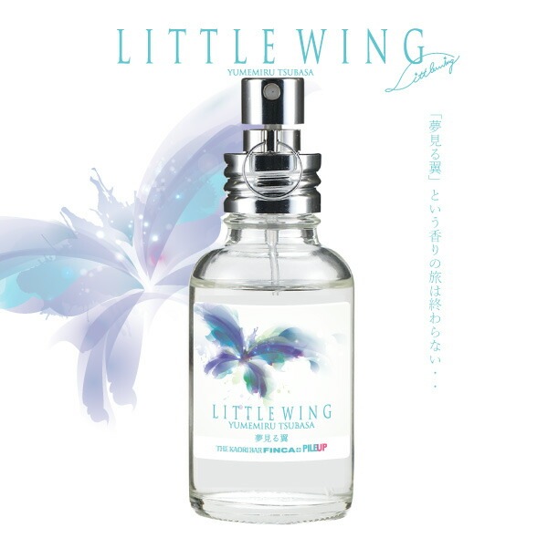 リトルウイング 夢見る翼 オードトワレ 100mL 清潔感のあるフローラルの香り 香水 6,050円