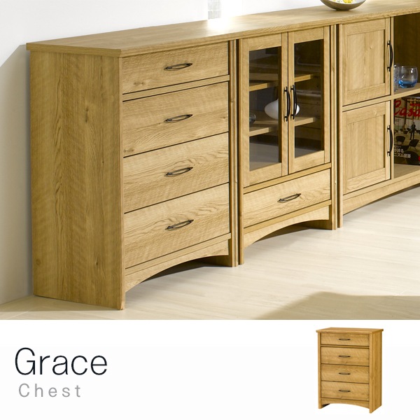 GRC-8060CH ナチュラル GRACE(グレース) [チェスト(4段)]