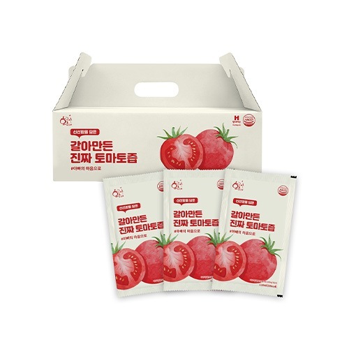 ファングミネ すりおろして作った本物のトマト汁 110mlx30個 5,462円