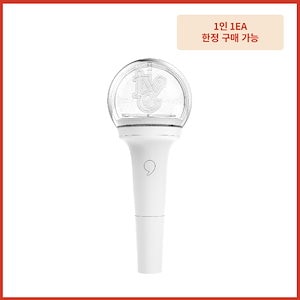 (即日出荷) IVE THE FIRST FAN CONCERT The Prom Queens - official fanlight ver1