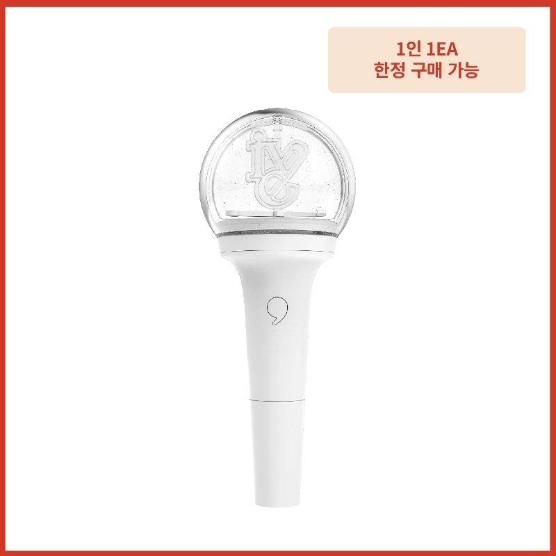 (即日出荷) IVE THE FIRST FAN CONCERT The Prom Queens - official fanlight ver1