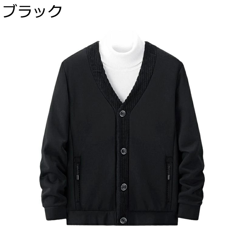 ボアジャケット メンズ 長袖 vネック カーディガン 裏起毛 中高年 フリースジャケット 秋冬 ボタン 防風 防寒 シンプル 軽量 大人 大きいサイズ かっこいい トップス カジュアル キャンプ ブル