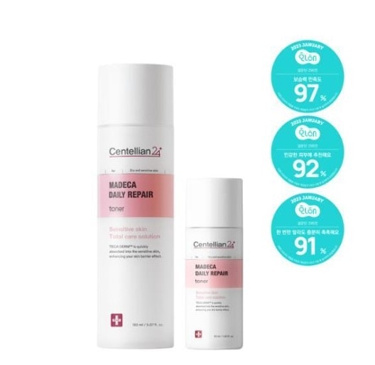 マデカデイリーリペアトナー 150ml+50ml/ダーマケア/ダメージケア/強い保湿/敏感ケア/保湿充電