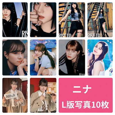Qoo10] ニナ NiziU フォトセット L版 写