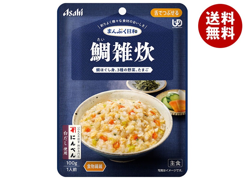 アサヒグループ食品 まんぷく日和 鯛雑炊 100g×24袋入×(2ケース)