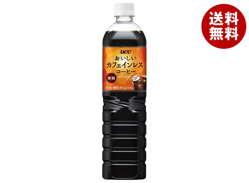 UCC おいしいカフェインレスコーヒー 無糖 900mlPET＊12本入＊(2ケース)