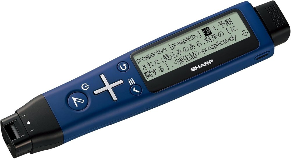シャープ ペン型スキャナー辞書 ナゾル2 英語モデル BN-NZ2E