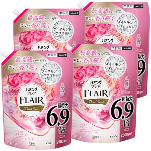 ハミングフレア フローラル＆スウィートの香り つめかえ大容量2500ml×4個 【ケース販売】