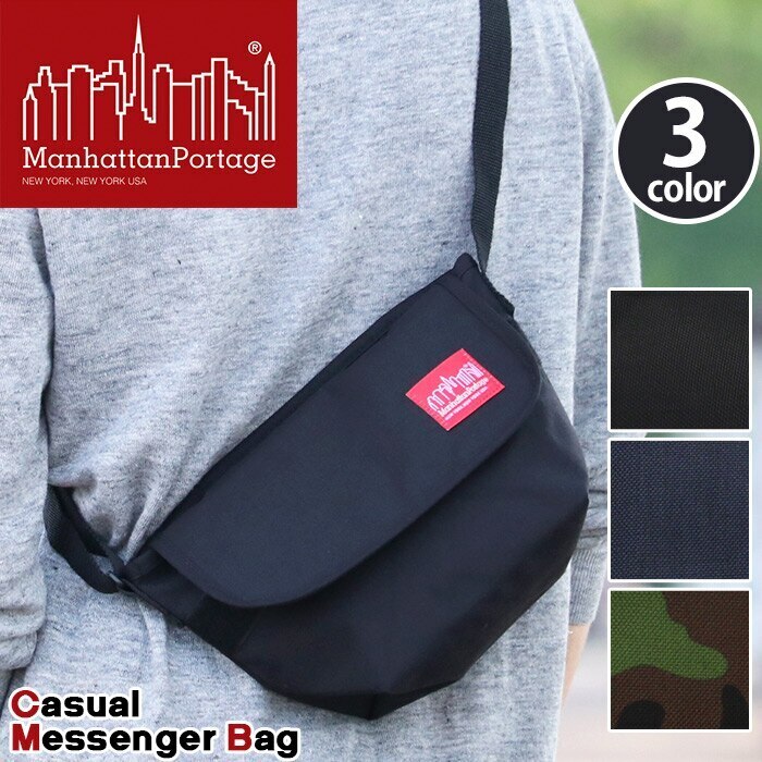 Manhattan 正規品 Casual Messenger メッセンジャー MP1603