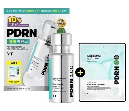 PDRN エッセンス 100 30ml 企画