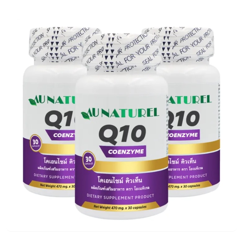 【3個セット】Q10 ナチュレル(コエンザイムQ10 300mg配合サプリメント) ハリ×ツヤ×透明感 若見え美肌を内側から育てるQ10サプリ　コスパ高でとてもお得です！