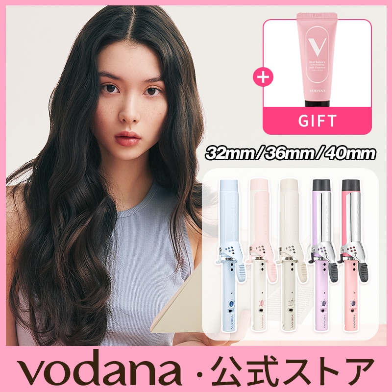 Qoo10] VODANA 【8/1~8/9 / 公式】 グラムウェ : 美容・健康家電
