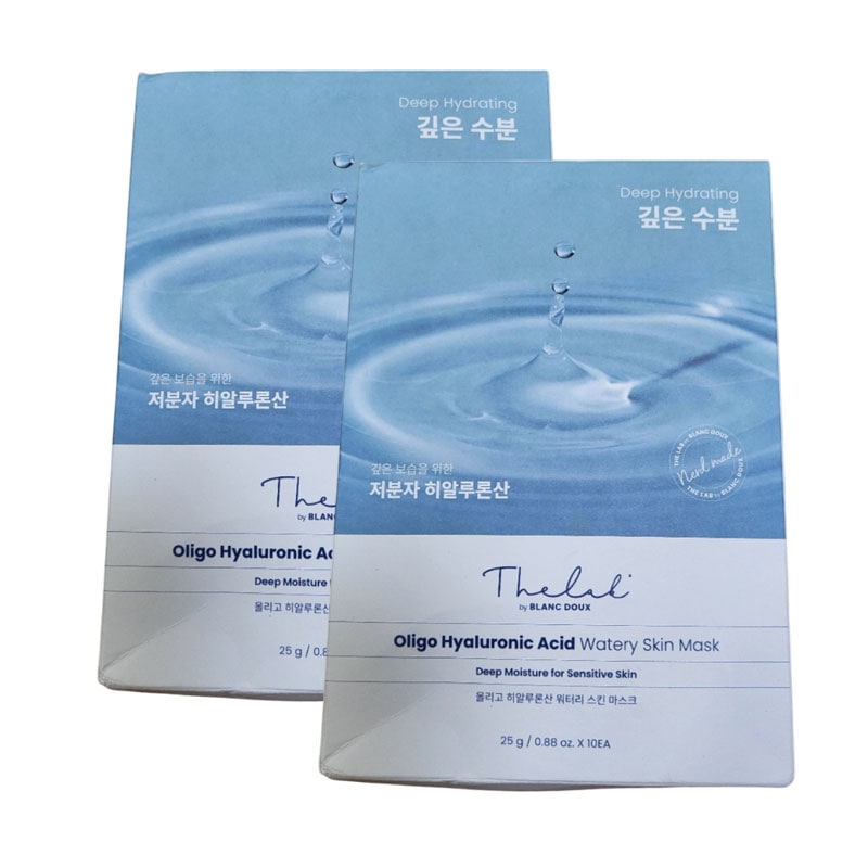 オリゴヒアルロン酸ウォーターリースキンマスク250g10個入り2個