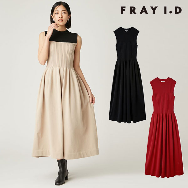 【即納】フレイアイディー FRAY I.D ドレス 25秋冬 ランダムリブホールガーメントワンピース ノースリーブ ロング丈 fwno254211