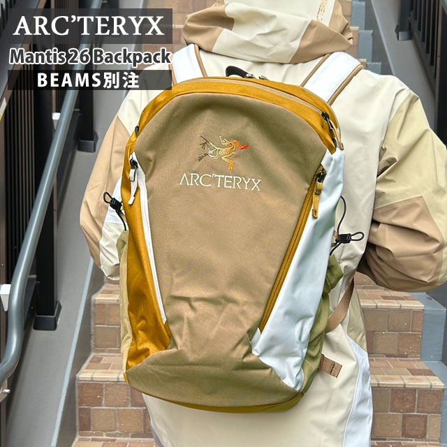 アークテリクス ARCTERYX 店舗限定 Mantis 26 Backpack マンティス26 バックパック X000007062 276-000462-016 31,187円