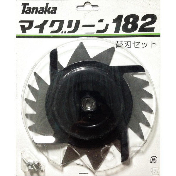 6699208 マイグリーン MG182 替え刃セット 6,809円
