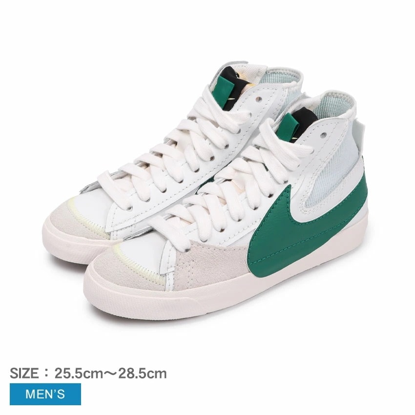 ブレーザー ミッド 77 ジャンボ DR8595 メンズ 靴 シューズ レザー ミドルカット クラシック 定番 シューレース ブランド カジュアル スポーティ シンプル おしゃれ お出かけ